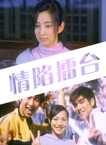 91国内在线