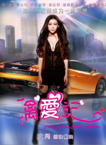 国产成人综合久久精品亚洲