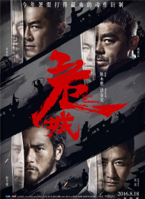 狠狠干影院