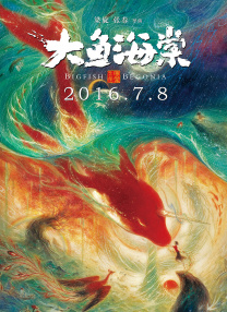 caoporn超碰国产公开