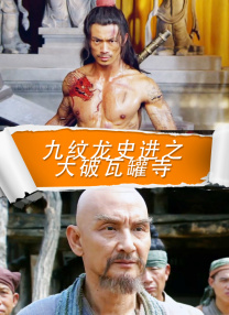 公公儿媳h
