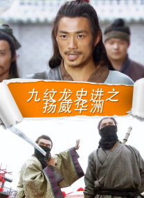 激情久久一区