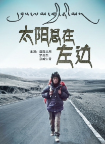 茜美丝非家族的小公主