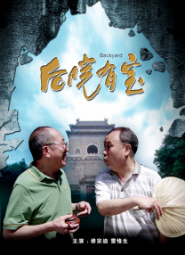 青青视频国产依人在线