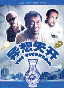 有必要更新bios吗