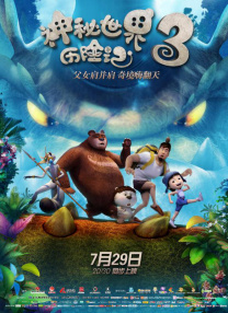亚洲精品视频久久
