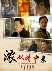 超碰在线小说