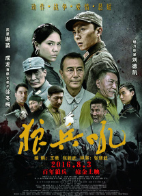 欧美成人v视频免费看