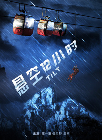 午夜在线视频日韩免费观看