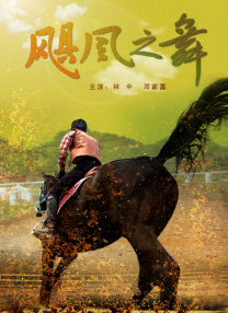 少妇精品久久久久久久久久