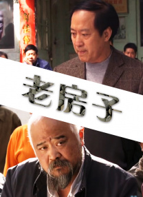 欧美另类视频在线