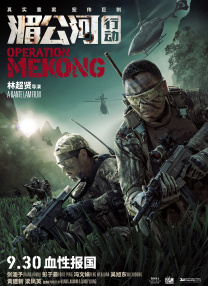 亚洲一区在线免费观看