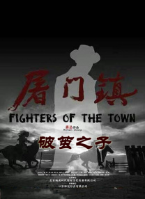 小弟