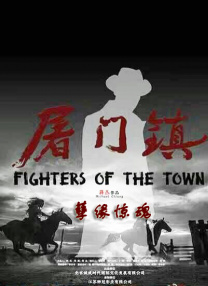 吝啬罗曼史