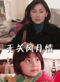 91看片淫黄大片在线天堂最新