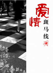 杏吧探花