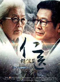 中文乱码一二三四有限公司