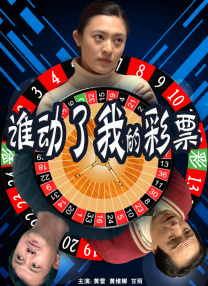 亚洲成在人天堂一区二区