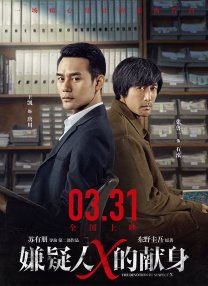 在线精品亚洲