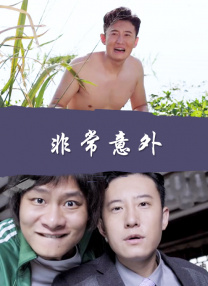 国外b2**站毛片