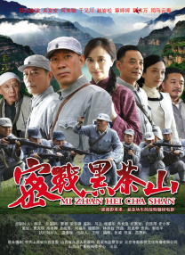 蕾丝视频永久在线入口香蕉