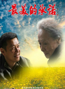 亚洲一区二区免费