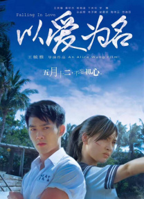 国产成人免费午夜性视频
