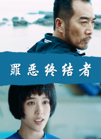 大学生的出差服务
