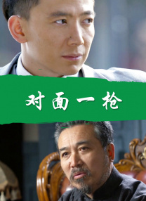 日本不卡一二三