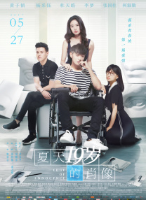 不卡一区二区在线观看