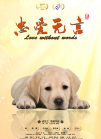 最近中文字幕完整版视频1