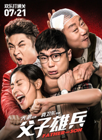 www.欧美色图