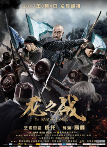 亚洲视频在线一区