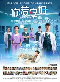 木下凛凛子在线