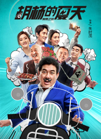日韩欧美一区二区三区不卡