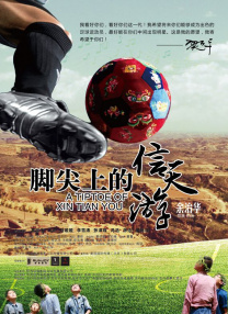 成年人福利