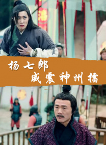 久久婷亚洲五月一区天天躁
