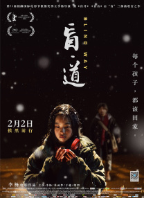 av免费福利