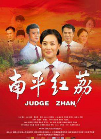 成人禁啪啪网站