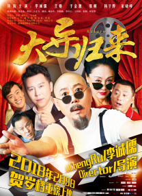 成人精品一区二区www