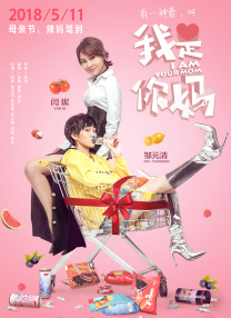久艹视频在线观看