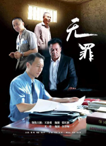 四虎4hutv紧急入口