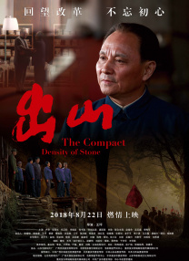 漂亮的房间-美味的巴彦