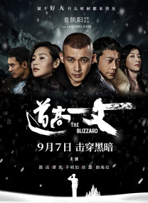黑人久久