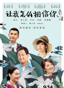 国产精品成人一区二区1