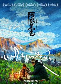 久久精品国