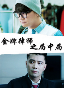 麻豆国产三级在线观看