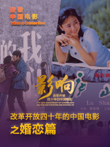 青青九九免费视频在线