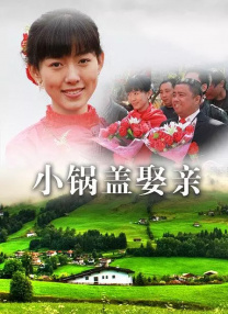 亚洲成人在线免费视频