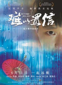 久久精品综合视频